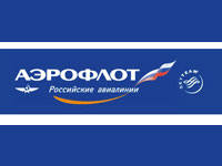 Как зарегистрироваться на рейс Аэрофлота онлайн на официальном сайте (Шереметьево, Внуково и другие)
