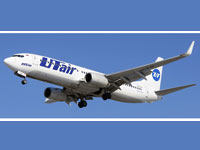 Как зарегистрироваться на рейс Ютэйр онлайн, требования и правила сайта Utair