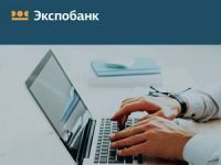 Личный кабинет интернет-банка Expo Online, авторизация на официальном сайте Экспобанка