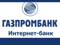 Личный кабинет в домашнем банке Газпромбанке: вход для физических лиц, регистрация