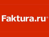 Вход в интернет-банк faktura.ru по логину, регистрация личного кабинета на сайте Фактура